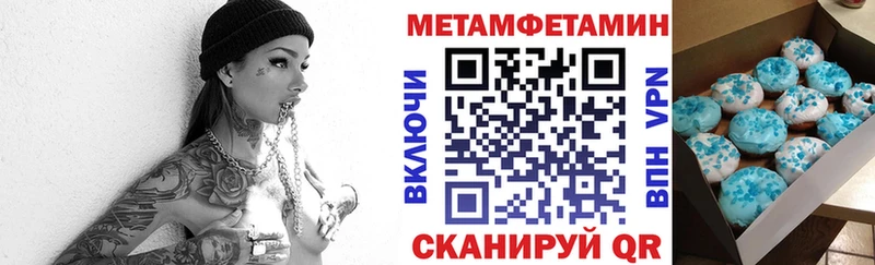 где можно купить наркотик  Кириллов  mega онион  АМФЕТАМИН 98% 
