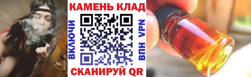 ГАШ Изолятор  МЕГА как войти  Кириллов 