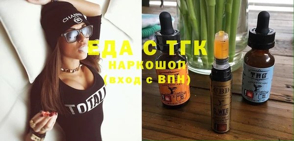 герыч Алексин