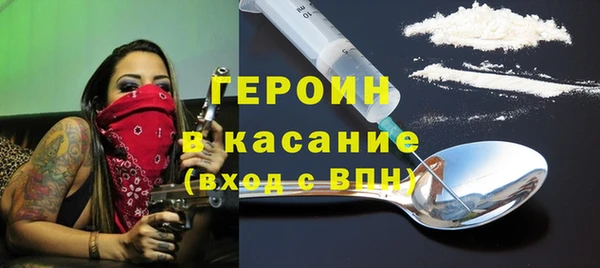 герыч Алексин
