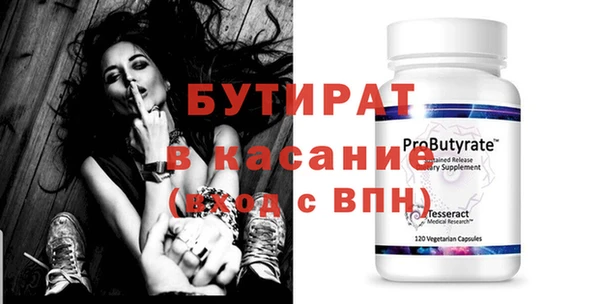 spice Алексеевка