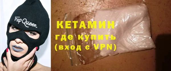 прущий лед Абдулино