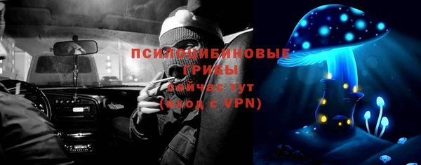 прущий лед Абдулино