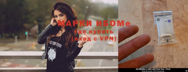 spice Алексеевка