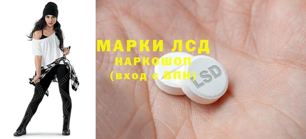 spice Алексеевка