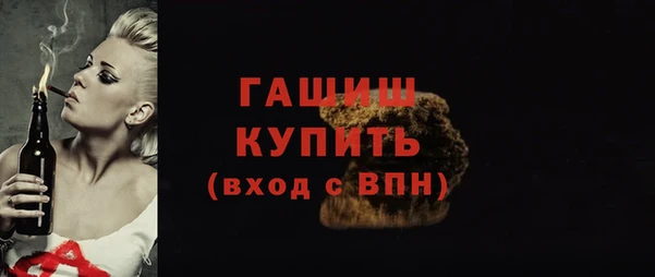 герыч Алексин