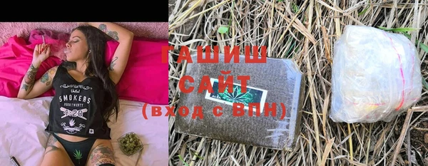 jwh Приозерск