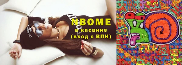 кокаин премиум Алзамай