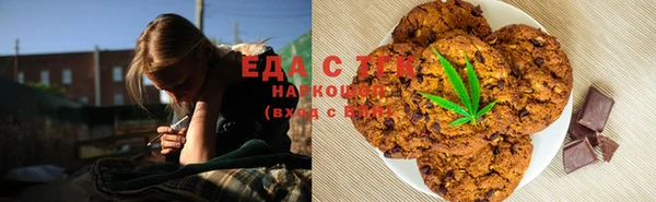 spice Алексеевка