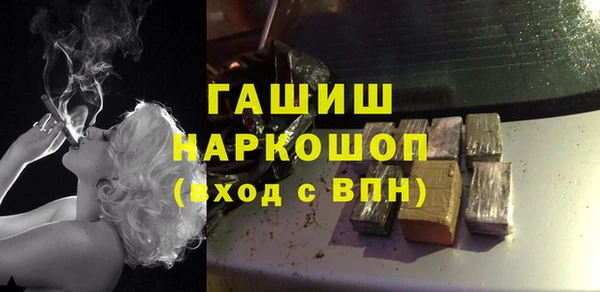 кокаин премиум Алзамай