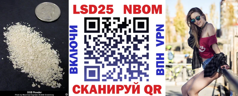 LSD-25 экстази ecstasy Кириллов