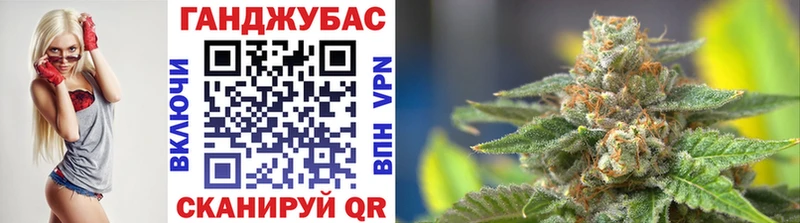 Канабис марихуана  даркнет сайт  Кириллов 